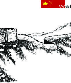 Muralhas da china  Arte para silk vetorizada