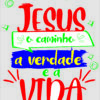 JESUS É O CAMINHO vetor arte para silk vetorizada